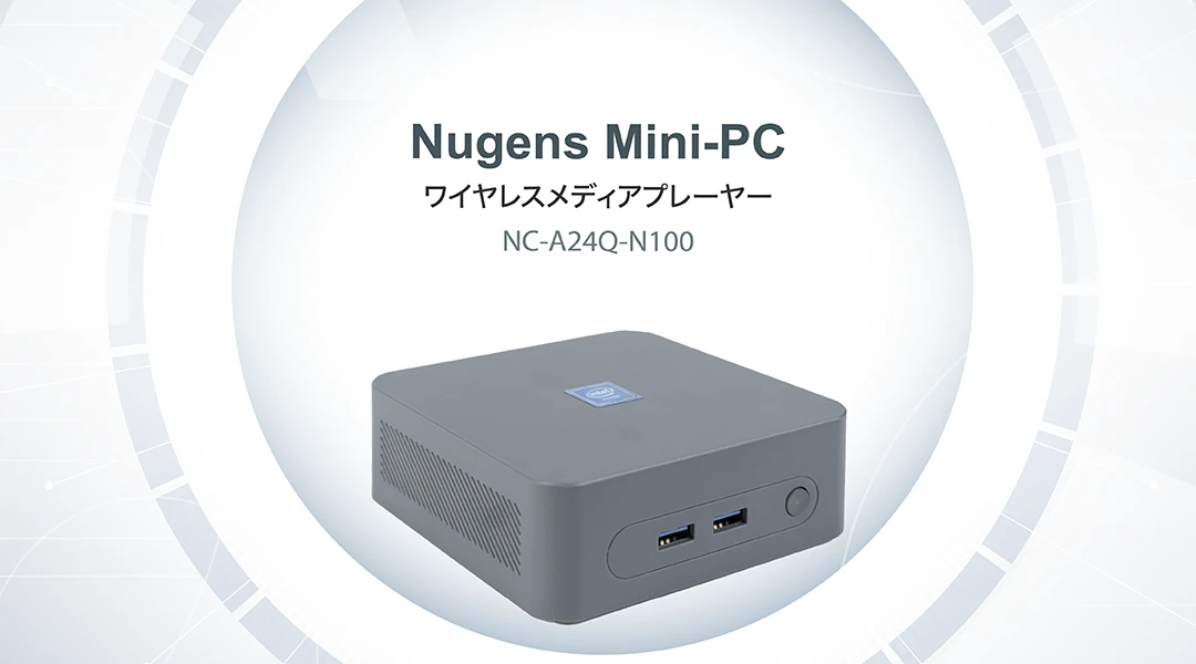 Nugens Min PC Banner-iPad