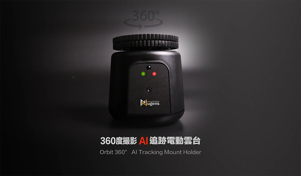 Nugens Orbit 360° AI Tracking Mount Holder