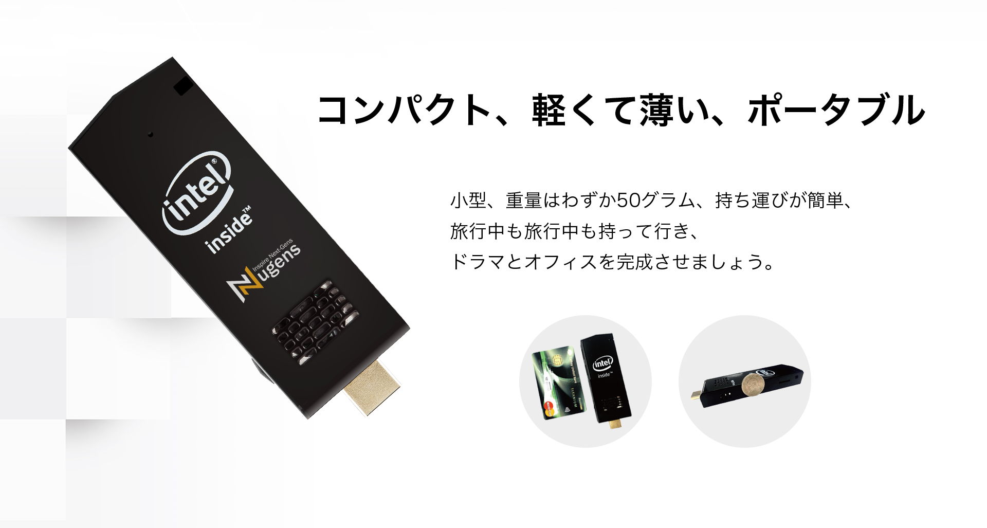 Slim,Light,Handy